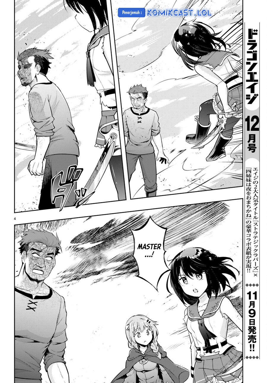 Kenshi wo Mezashite Nyuugaku shita no ni Mahou Tekisei 9999 nan desu kedo!? chapter 68